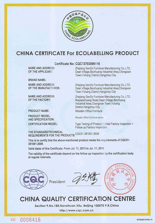 GIẤY CHỨNG NHẬN CỦA TRUNG QUỐC CHO SẢN PHẨM NHÃN SINH THÁI